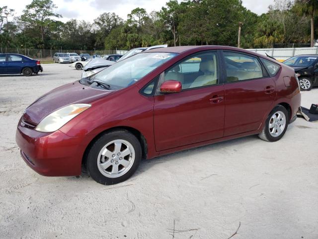 TOYOTA PRIUS 2005 with VIN JTDKB20U957033319 - Photo from auction