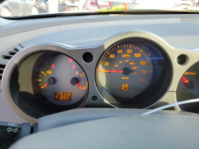 Photo 9 from auction – 2006 NISSAN MAXIMA SE with VIN 1N4BA41E06C858766