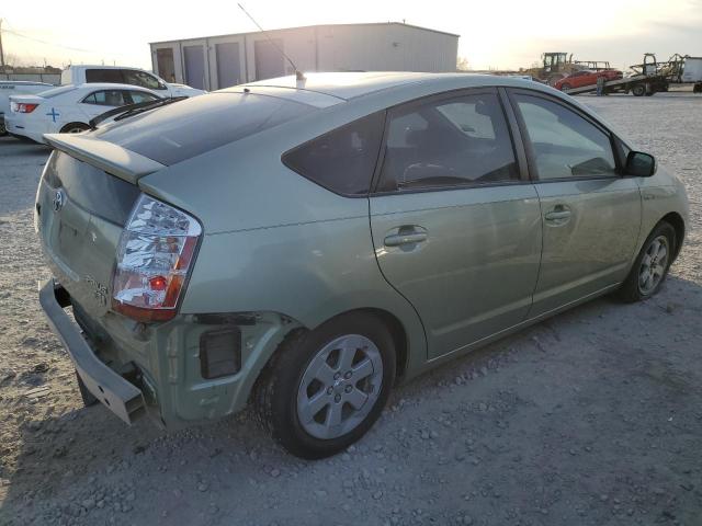 Photo 3 from auction – 2007 TOYOTA PRIUS with VIN JTDKB20UX77587245