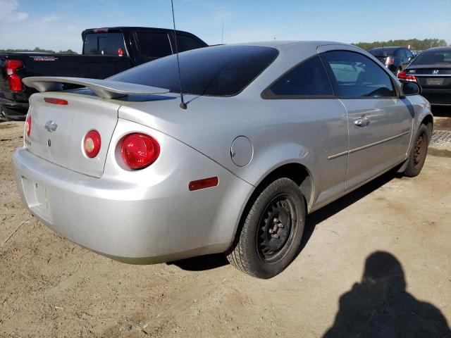 Photo 3 from auction – 2007 CHEVROLET COBALT LT with VIN 1G1AL15F277329078