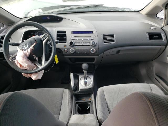 Photo 8 from auction – 2009 HONDA CIVIC EX with VIN 1HGFA16869L015433