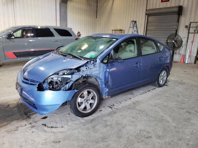 TOYOTA PRIUS 2005 with VIN JTDKB22U657038068 - Photo from auction
