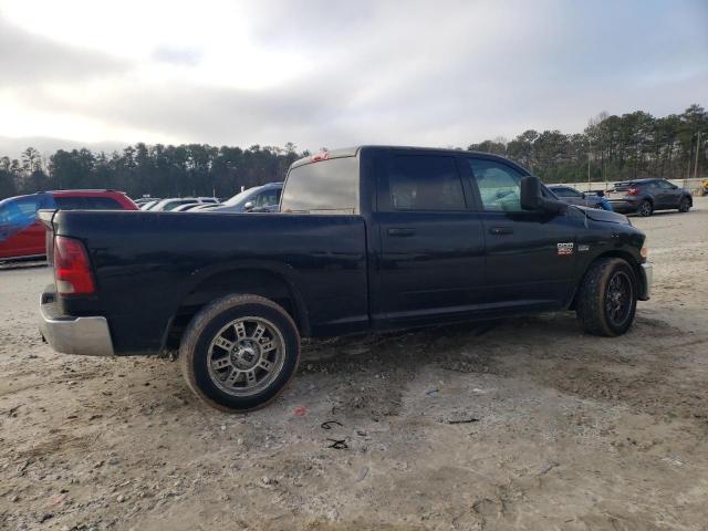 Photo 3 from auction – 2012 DODGE RAM 2500 S with VIN 3C6TD4CT9CG216354