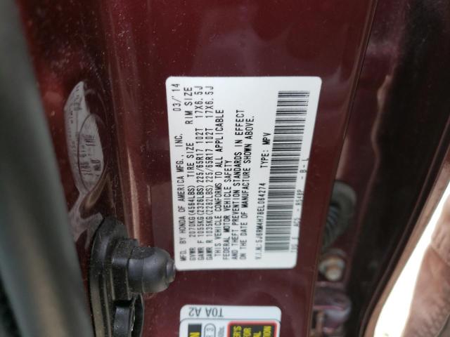 Photo 14 from auction – 2014 HONDA CR-V EXL with VIN 5J6RM4H78EL064274