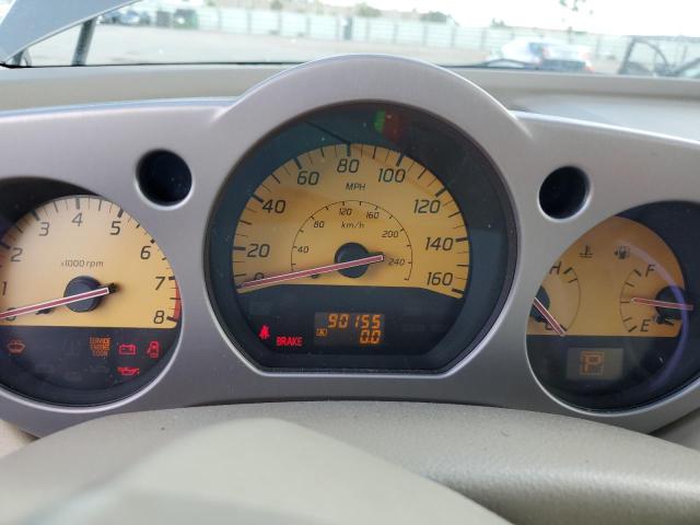 Photo 9 from auction – 2004 NISSAN MURANO with VIN JN8AZ08T44W218703