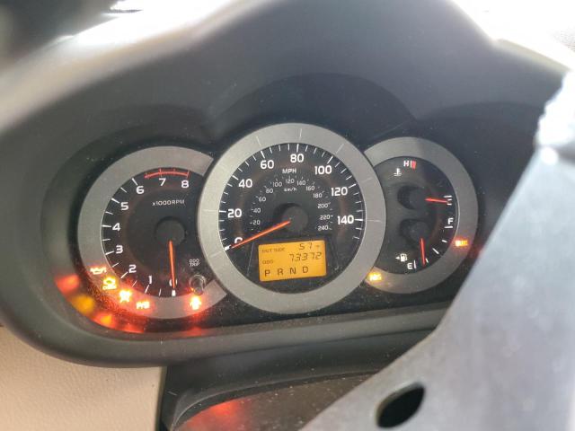 Photo 9 from auction – 2008 TOYOTA RAV4 LIMIT with VIN JTMZK31V186010283