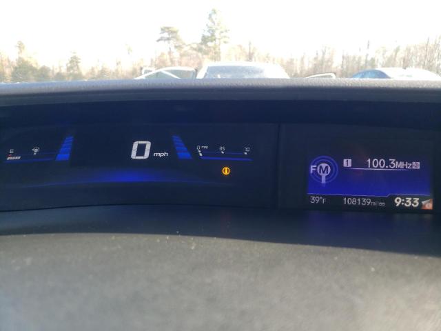Photo 9 from auction – 2015 HONDA CIVIC EXL with VIN 19XFB2F99FE034170