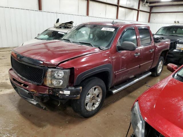 CHEVROLET SILVERADO 2009 with VIN 3GCEK23399G112385 - Photo from auction