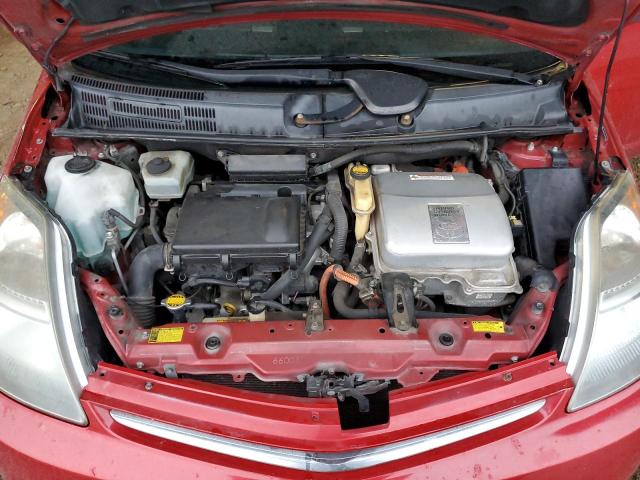 Photo 11 from auction – 2008 TOYOTA PRIUS with VIN JTDKB20U583335623