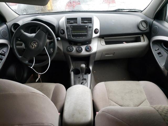 Photo 8 from auction – 2007 TOYOTA RAV4 with VIN JTMZD33V276037613