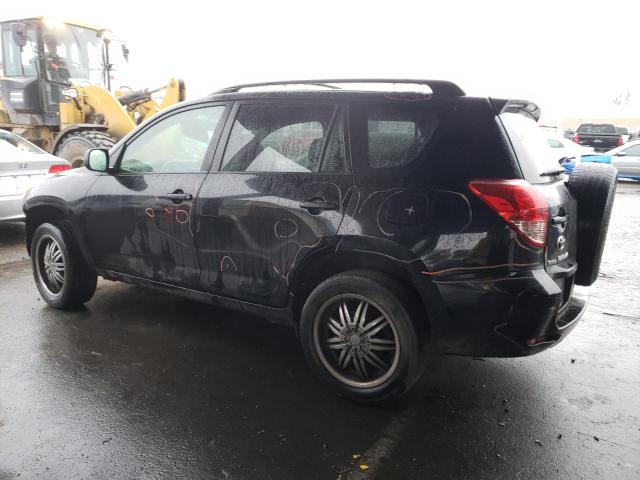 Photo 2 from auction – 2007 TOYOTA RAV4 with VIN JTMZD33V276037613