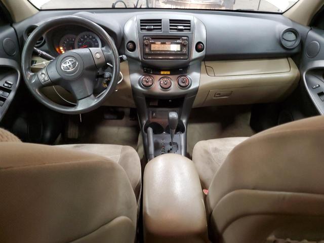 Photo 8 from auction – 2012 TOYOTA RAV4 with VIN 2T3BF4DV9CW252625