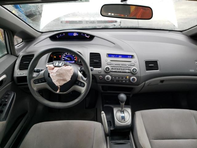 Photo 8 from auction – 2007 HONDA CIVIC EX with VIN 1HGFA16807L098628