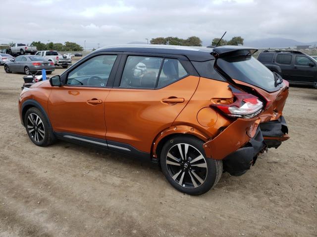 Photo 2 from auction – 2020 NISSAN KICKS SR with VIN 3N1CP5DV3LL517024