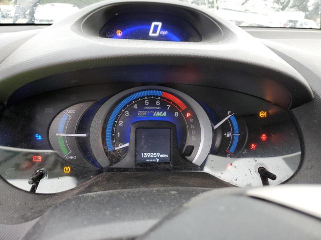Photo 9 from auction – 2011 HONDA INSIGHT EX with VIN JHMZE2H7XBS005301