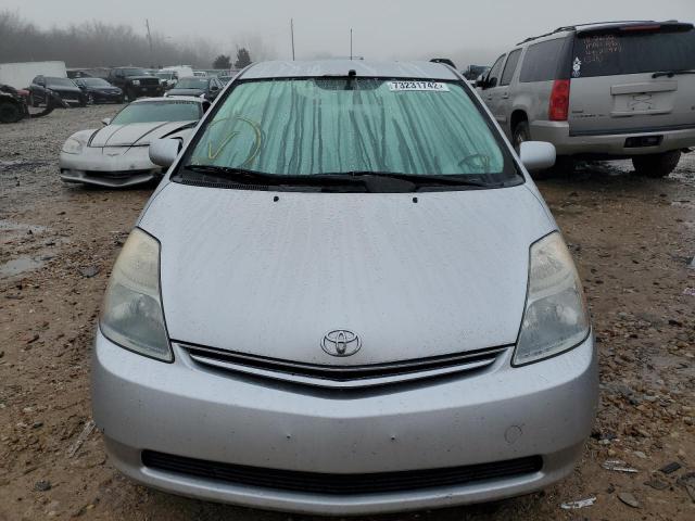 Photo 5 from auction – 2008 TOYOTA PRIUS with VIN JTDKB20U583306929