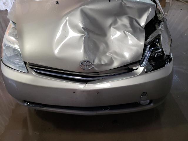 Photo 11 from auction – 2008 TOYOTA PRIUS with VIN JTDKB20U983375655