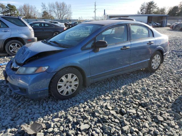 HONDA CIVIC VP 2010 with VIN 2HGFA1F34AH555756 - Photo from auction