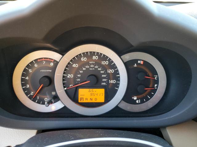 Photo 9 from auction – 2012 TOYOTA RAV4 LIMIT with VIN 2T3DK4DV9CW068001