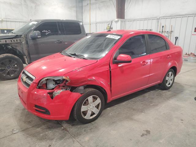 CHEVROLET AVEO LS 2009 with VIN KL1TD56E09B401686 - Photo from auction