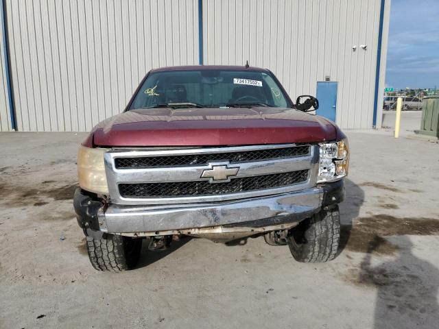 Photo 5 from auction – 2008 CHEVROLET SILVERADO with VIN 3GCEC13J78G297296