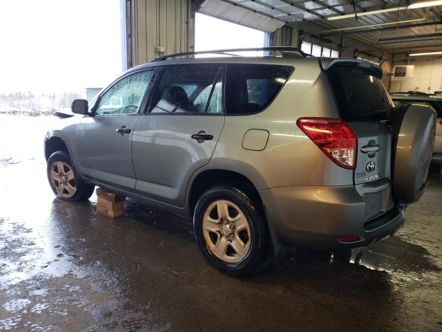 Photo 2 from auction – 2007 TOYOTA RAV4 with VIN JTMBD33V675070279