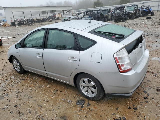 Photo 2 from auction – 2008 TOYOTA PRIUS with VIN JTDKB20U583306929