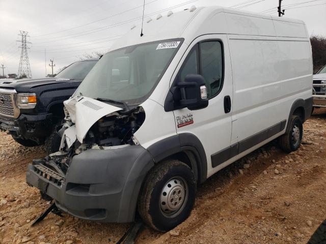 RAM PROMASTER 2014 with VIN 3C6TRVBG8EE113727 - Photo from auction