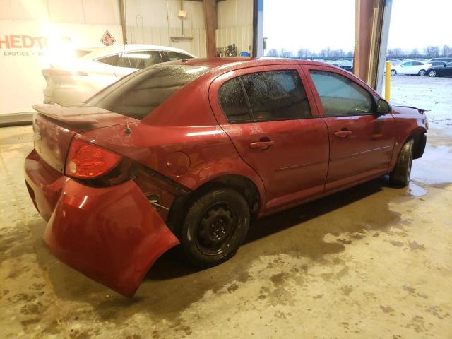 Photo 3 from auction – 2008 CHEVROLET COBALT LT with VIN 1G1AL58F987165364