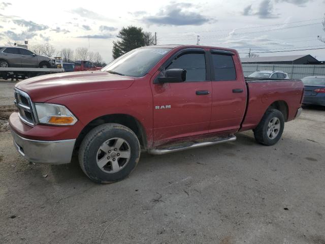 DODGE RAM 1500 2009 with VIN 1D3HV18P79S729990 - Photo from auction
