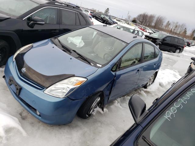 Photo 1 from auction – 2005 TOYOTA PRIUS with VIN JTDKB22U353094332