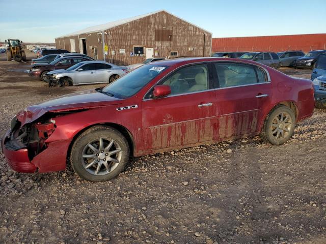 BUICK LUCERNE CX 2007 с VIN 1G4HD57237U147004 - Фото с аукциона