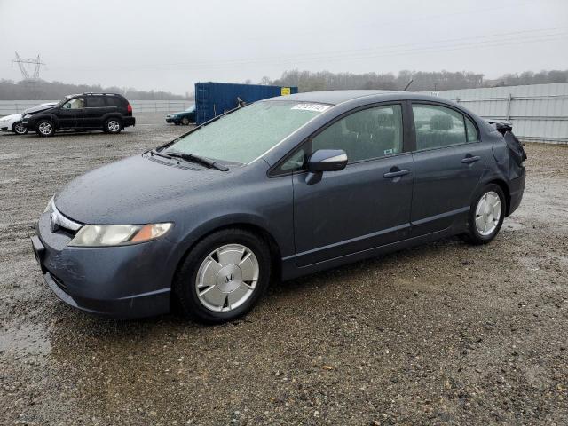 Photo 1 from auction – 2007 HONDA CIVIC HYBR with VIN JHMFA36227S019325