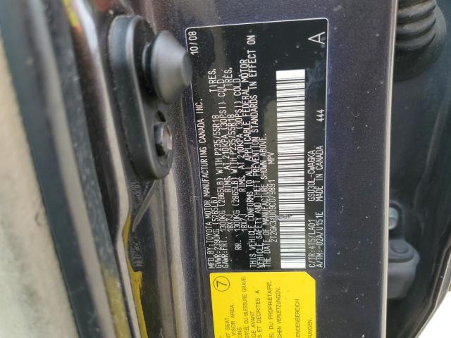 صورة رقم 14 من المزاد - 2009 LEXUS RX 350 مع VIN 2T2GK31U09C079891