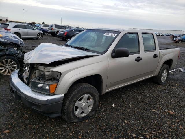 GMC CANYON 2007 with VIN 1GTDT13E978128674 - Photo from auction