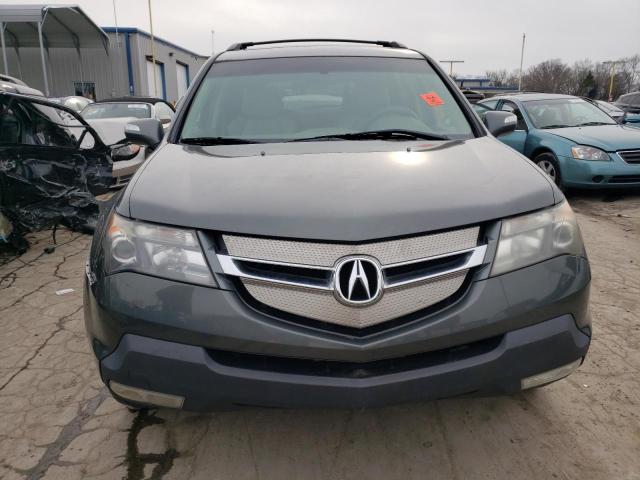Photo 5 from auction – 2007 ACURA MDX with VIN 2HNYD28297H514695