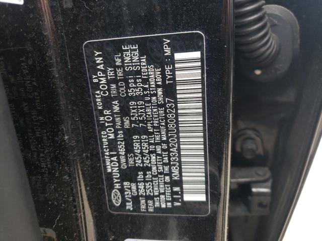 Photo 14 from auction – 2018 HYUNDAI TUCSON VAL with VIN KM8J33A20JU808237