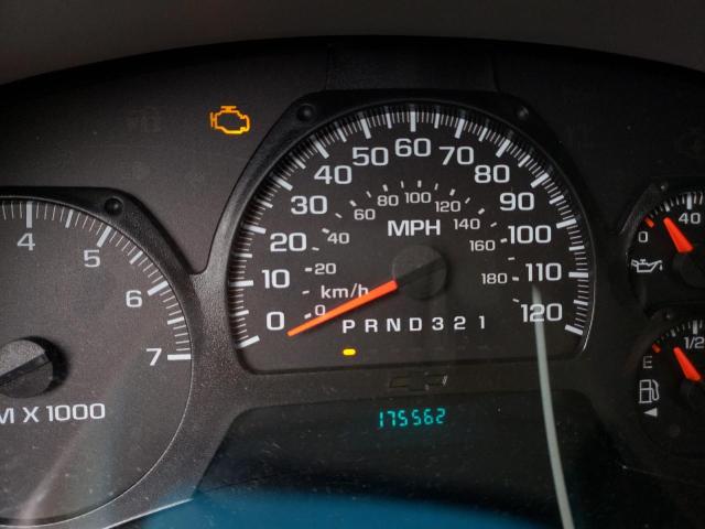Photo 9 from auction – 2007 CHEVROLET TRAILBLAZE with VIN 1GNDT13SX72180427