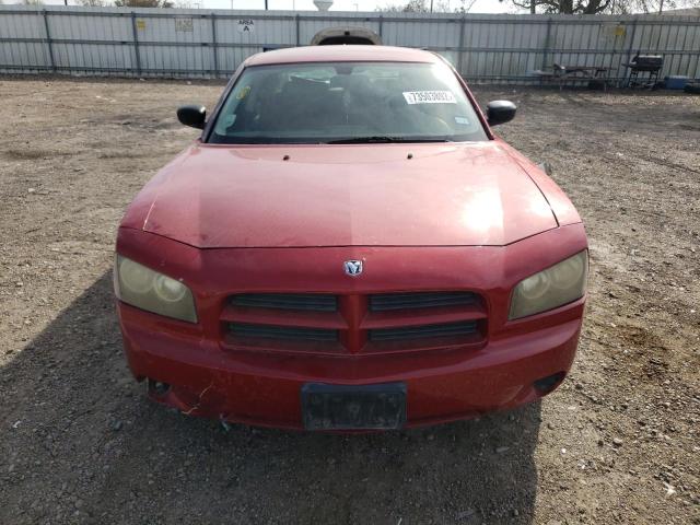 Photo 5 from auction – 2008 DODGE CHARGER with VIN 2B3KA43R48H257226