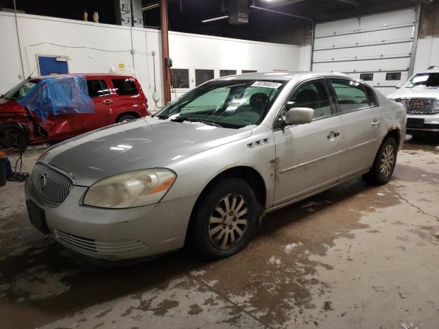 BUICK LUCERNE CX 2006 with VIN 1G4HP57266U159802 - Photo from auction