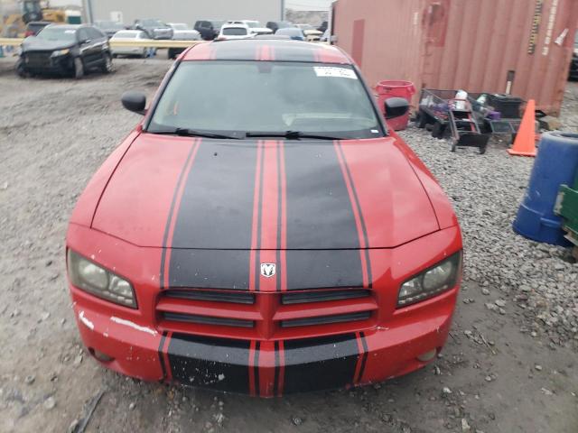 Photo 5 from auction – 2007 DODGE CHARGER SE with VIN 2B3KA43G57H602003