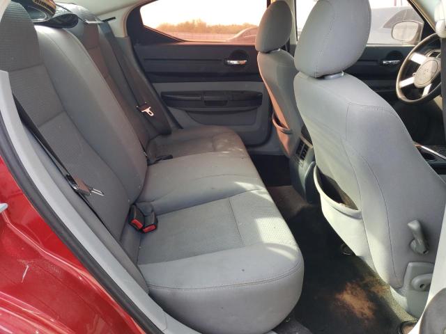 Photo 10 from auction – 2008 DODGE CHARGER with VIN 2B3KA43R48H257226