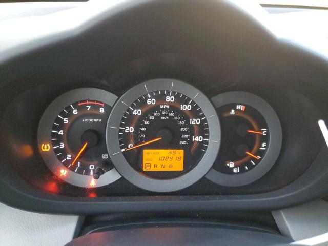 Photo 9 from auction – 2008 TOYOTA RAV4 LIMIT with VIN JTMBK31V785057907
