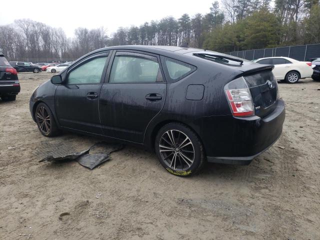 Photo 2 from auction – 2005 TOYOTA PRIUS with VIN JTDKB20U453070382