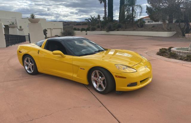 CHEVROLET CORVETTE 2005 with VIN 1G1YY24U155106450 - Photo from auction