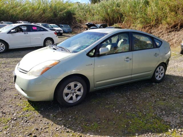 Photo 1 from auction – 2007 TOYOTA PRIUS with VIN JTDKB20U377693147