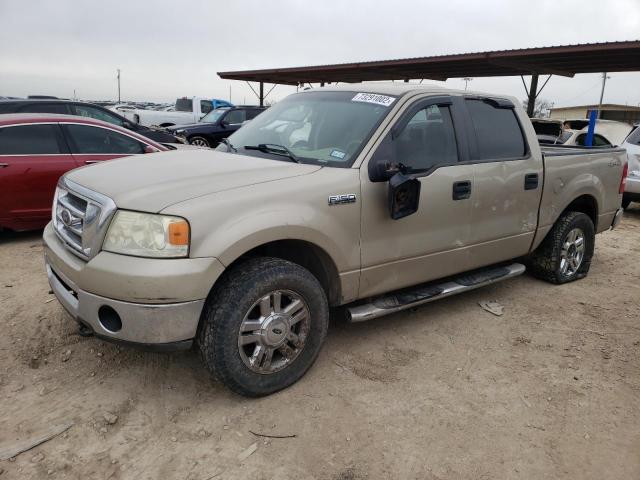 FORD F150 SUPER 2007 with VIN 1FTRW14W87KC42883 - Photo from auction