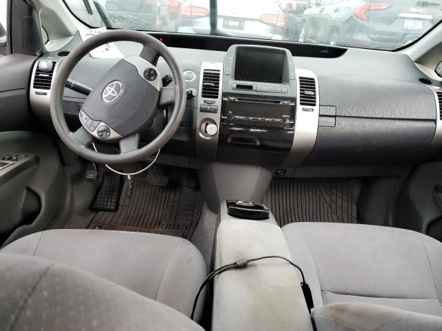 Photo 8 from auction – 2008 TOYOTA PRIUS with VIN JTDKB20U583457124
