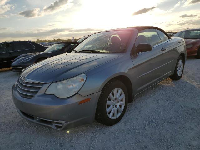 CHRYSLER SEBRING 2008 with VIN 1C3LC45K68N608789 - Photo from auction