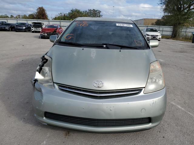 Photo 5 from auction – 2006 TOYOTA PRIUS with VIN JTDKB20UX83335570